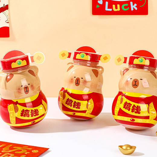 财神卡皮巴拉不倒翁起泡胶-纪念日百货门店同款167193609 商品图2