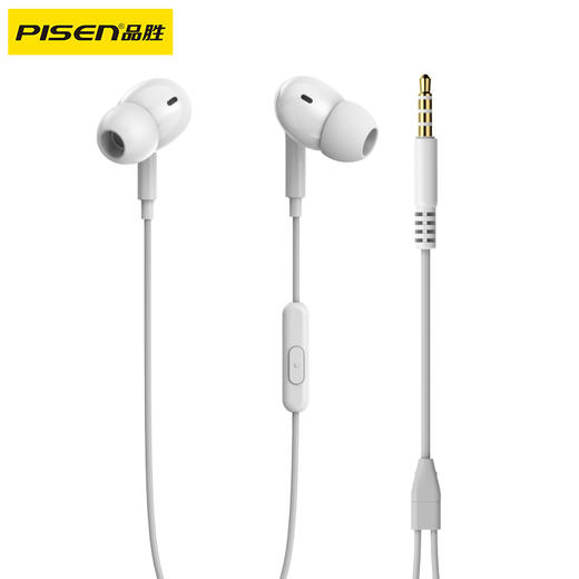 品胜 入耳式3.5mm模拟有线耳机 动圈喇叭/高保真音质 手机音乐耳机 商品图6