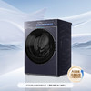 海尔（Haier）洗衣机 XQG100-BSEG78A9U1 商品缩略图7