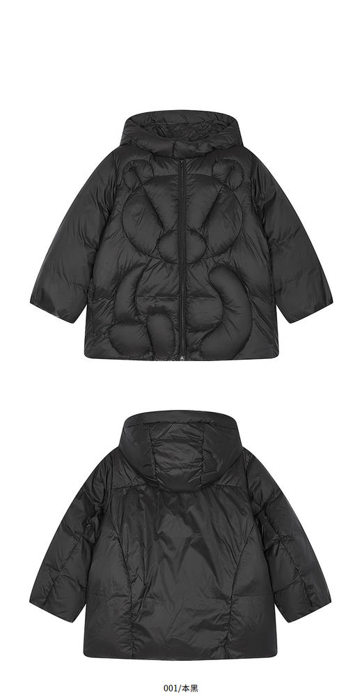 Jnby   25年冬款  短款羽绒服  1PAC10310 商品图9