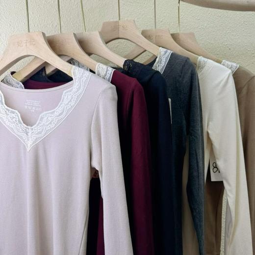 D112725羊毛蚕丝洋气V领蕾丝花边领口保暖内衣套装 商品图0