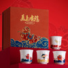 《马上有福》系列茶具，喝茶、品咖啡，随时随地带来好运气 商品缩略图2