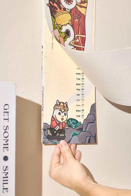 花开远方2026“岁月如驹”月计划挂历 商品图4