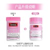 Swisse斯维诗 DHA鱼油30粒 橙香无腥味 补充DHA+EPA 守护妈妈眼脑健康 深海海域 原料纯净无污染 商品缩略图1