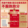 密度牛牛牛脆片薄脆牛脆片牛脆脆解馋零食 商品缩略图4