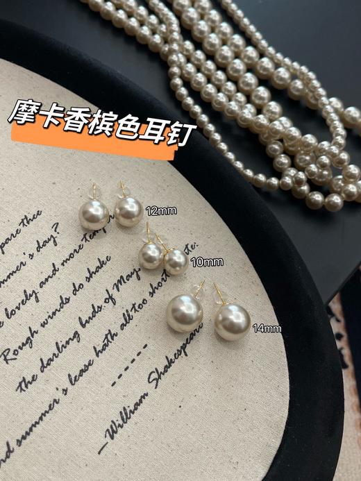 二店y 捡漏 ，老外贸工厂出货 ，施家小灯泡，美出新高度的珍珠项链/手链/耳钉合集 商品图2