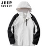 JEEP SPIRIT 秋冬款男士时尚休闲夹克户外冲锋衣外套男JC7288 商品缩略图0