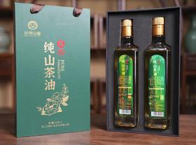 龙泉民泰安和山茶油 绿色食品认证 一级榨油标准生产 有营养更健康