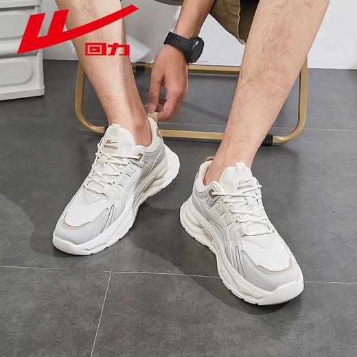 回力男鞋运动鞋秋冬新款鞋子男潮流百搭休闲鞋男士厚底老爹鞋男款 商品图4