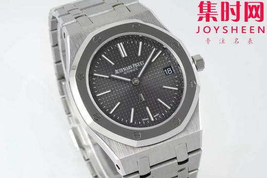 IPF爱彼皇家橡树15202系列 “大众情人”超薄精心打磨上市 男士腕表 小手腕福音
【精彩细节】表盘尺寸39mmX8.6mm 商品图1