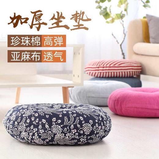 飘窗瑜伽地板大号亚麻蒲团坐垫加厚圆形布艺阳台日式榻榻米打坐垫 商品图1