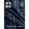 GXG男装25秋季时尚复古格纹潮流百搭日常通勤男式翻领长袖衬衫K&C 商品缩略图2