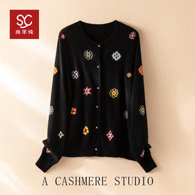 匠心工艺~轻奢100%纯山羊绒针织开衫女刺绣长袖上衣毛衣外套