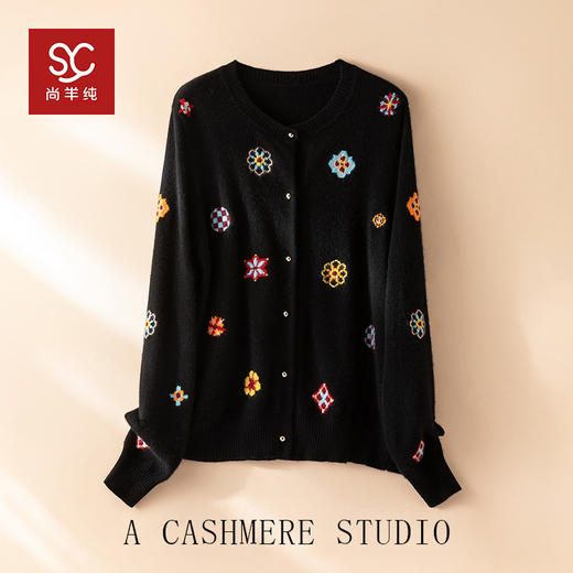 匠心工艺~轻奢100%纯山羊绒针织开衫女刺绣长袖上衣毛衣外套 商品图0