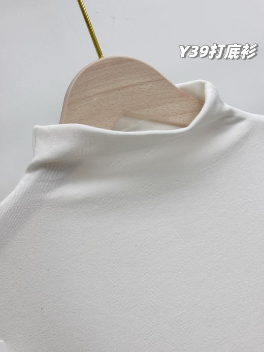D112722一包2件！2025冬季新款婴儿绒半高领打底衫 商品图8