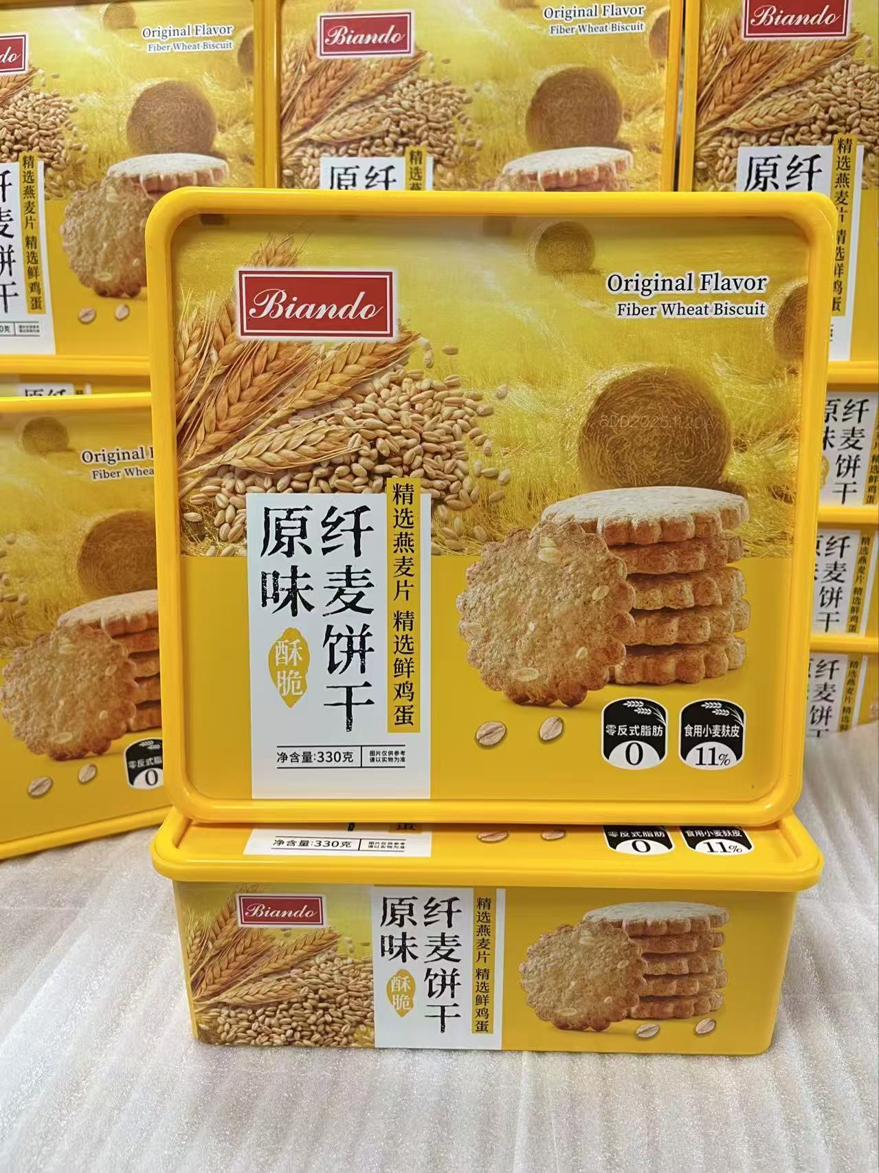 铁尺原味纤麦饼干330g   4897008413064