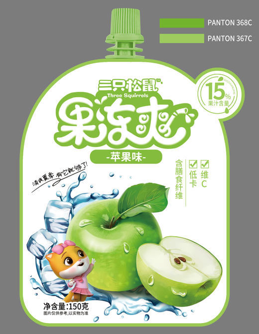 【99元任选18件】果冻布丁_果冻爽/洛神葡萄味150g*2 商品图5