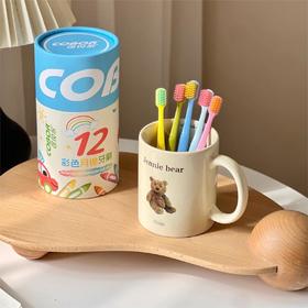 破价秒杀！29.9十二支【守护口腔健康❗️可爱马卡龙配色】可贝尔家用宽版刷头绵密细丝软毛清洁马卡龙配色儿童彩色月抛牙刷。ja