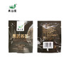青谷家 黑苦荞茶 100g/盒 商品缩略图1