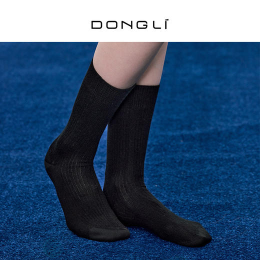 东黎 • 童心未远 丝绒女士中短袜子 5517 商品图1