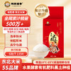 邻家饭香 二级产区五常.东北大米 长粒香米 500g/袋 升级单层真空包装 商品缩略图3