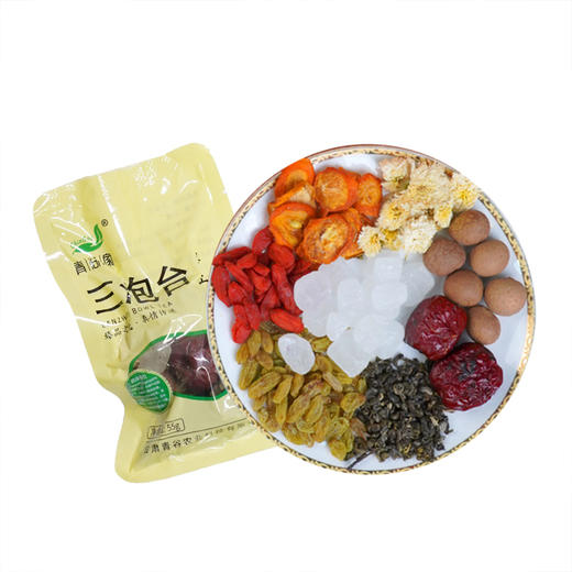 青谷家 手工三泡台（原味，黑枸杞，金菊，玫瑰，水果）440g/55g*8 袋 商品图5