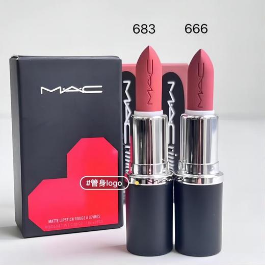 【MAC魅可迷你口红套盒 】节日限定mac七夕限定礼盒❗1.8g*2 商品图0
