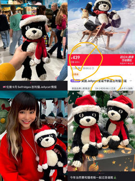 Jel&lycat圣诞系列吉利猫（Jack Cat）