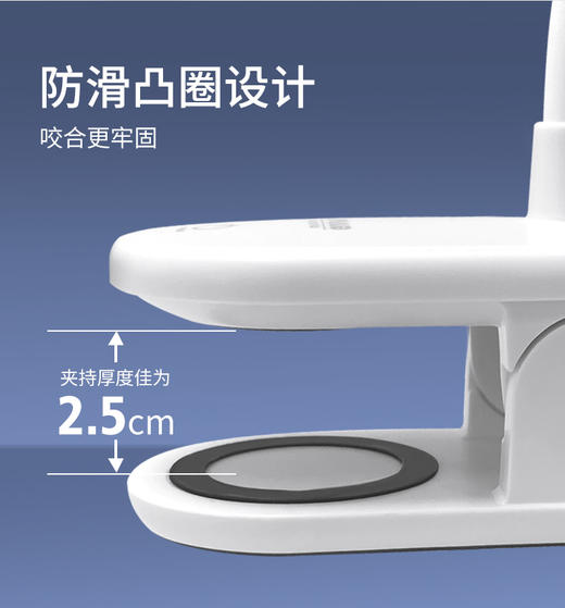 冠雅夹式LED充电护眼台灯(LAQ428) 商品图5