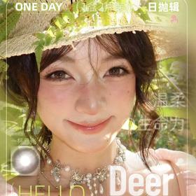 【Deerbell鹿小贝日抛囤货活动】