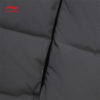 李宁男子立体裁剪修身85%鸭绒短羽绒服AYMV219 商品缩略图6