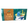 青谷家 参芪八宝茶 300g/盒 商品缩略图2