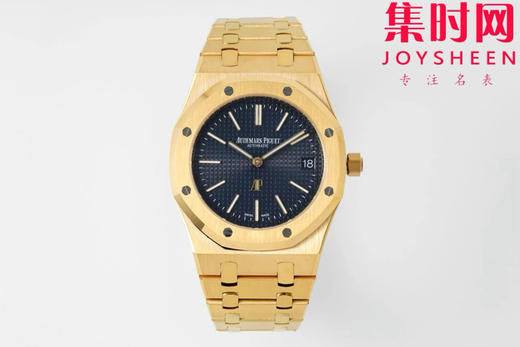 IPF爱彼皇家橡树15202系列 “大众情人”超薄精心打磨上市 男士腕表 小手腕福音
【精彩细节】表盘尺寸39mmX8.6mm 商品图0