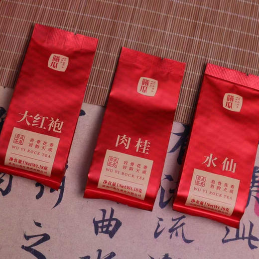 【曦瓜茶叶】30周年纪念茶系列 商品图1