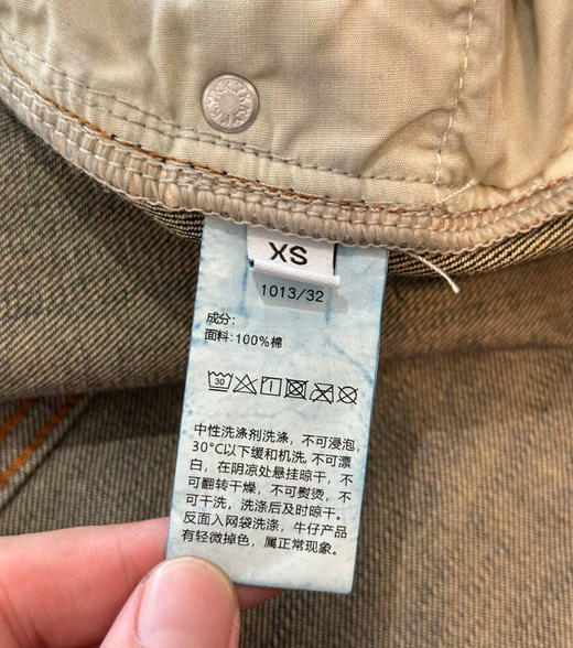 Moco原单去标复古水洗缝线前移牛仔裤112707 商品图14