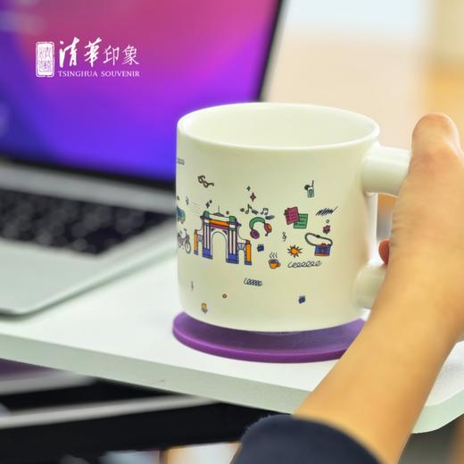 清华文创“ 忙里有欢喜”马克杯 商品图5