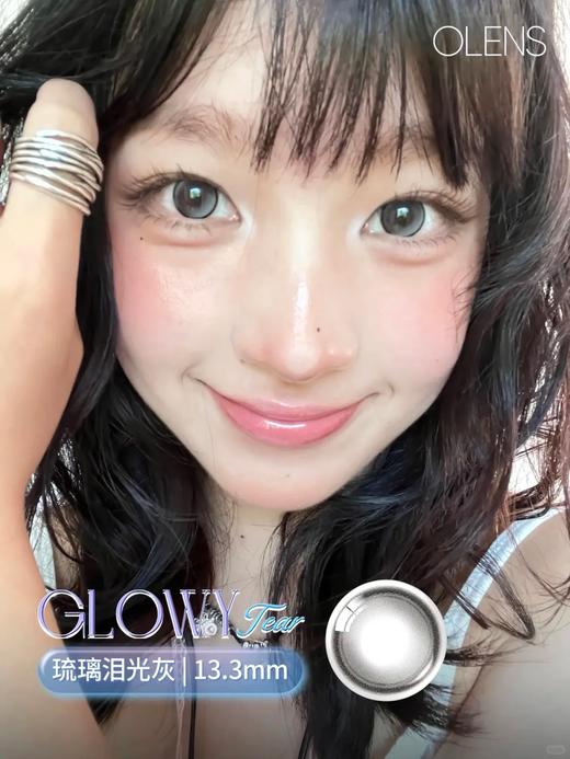 Olens半年抛 琉璃泪光灰/琉璃泪光棕/琉璃蓝/琉璃棕绿/琉璃摩卡棕  glowy 14.2mm 有同款日抛 商品图0