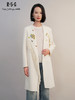 郭培成衣RSG2025秋冬新款花卉刺绣流苏白色羊毛大衣中长款气质 商品缩略图0