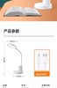 冠雅笔筒式LED护眼台灯(LAR118) 商品缩略图6
