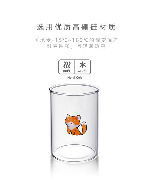 儿童早餐牛奶杯 商品图5