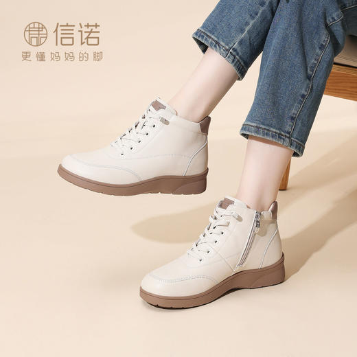 真皮女短靴高帮加绒保暖妈妈鞋舒适软底马丁靴5M203-8TZY 商品图2