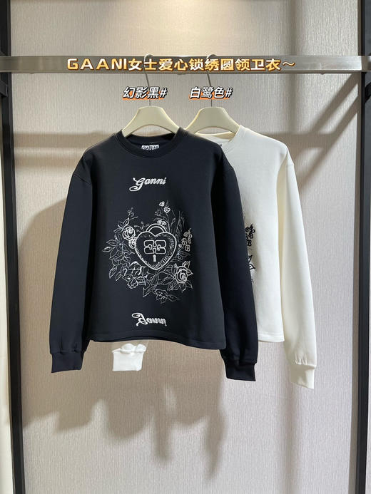 原单GANNI女士针织卫衣上衣112703 商品图3