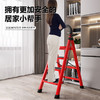 家用梯子伸缩工程梯折叠多功能升降人字梯伸缩室内阁楼梯加厚两用 商品缩略图1