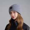 【Kenmont·卡蒙】男女同款绵羊毛纱线针织帽蓬松柔软 暖绒不扎肤 商品缩略图1