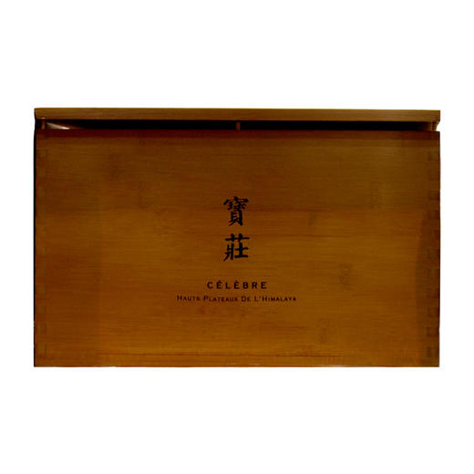 宝庄干红葡萄酒2018 Bao Zhuang Celebre Hauts Plateaux De L'Himalaya,Yunnan,China 商品图2