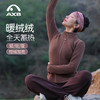 爱暇步瑜伽外套户外抓绒衣女加厚摇粒绒女健身服防风保暖跑步外套 商品缩略图2