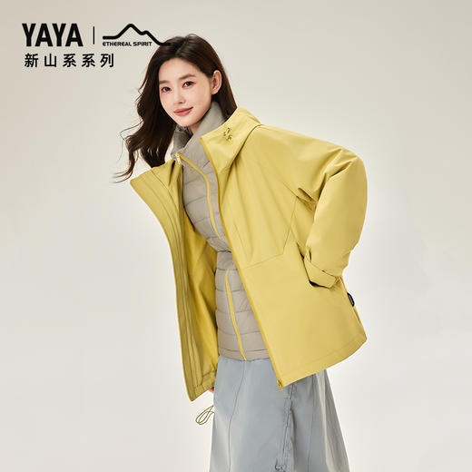 【孙颖莎同款】鸭鸭三合一男女同款羽绒服 多色可选 XS-3XL YE5B009837P 商品图4