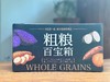 【山东好物】五拼红薯百宝箱 5斤装 商品缩略图5