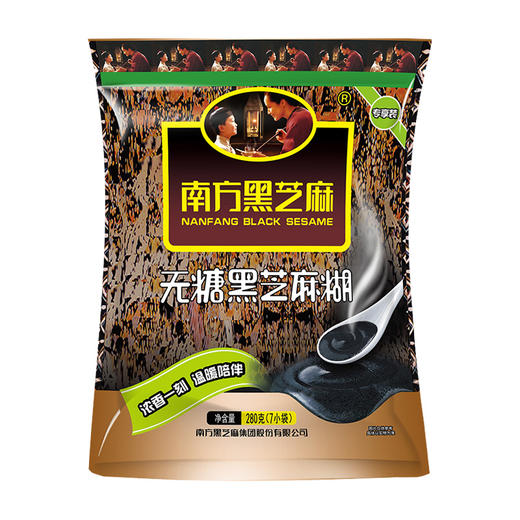 【品牌直营】黑芝麻糊280g*3包 商品图7
