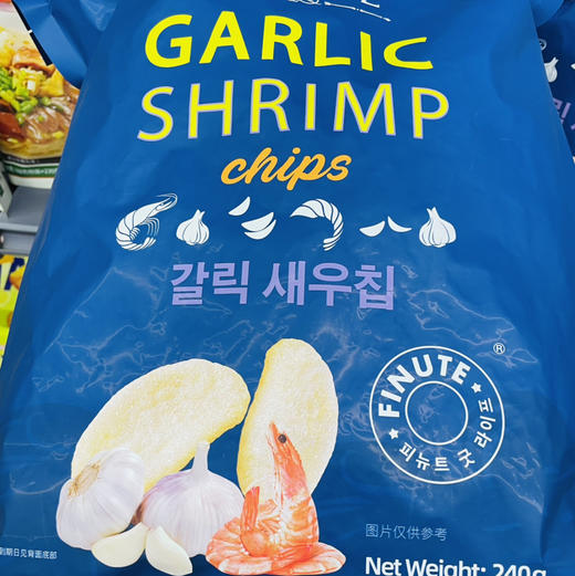 【网红大虾片】超级拉风的巨无霸虾片 好吃就要吃个够的蒜味大虾片🍤秒杀掉国内所有虾片 看到实物你们就知道值不值了[得意]超大包装🙋带自封条方便封存一次吃过瘾 商品图3